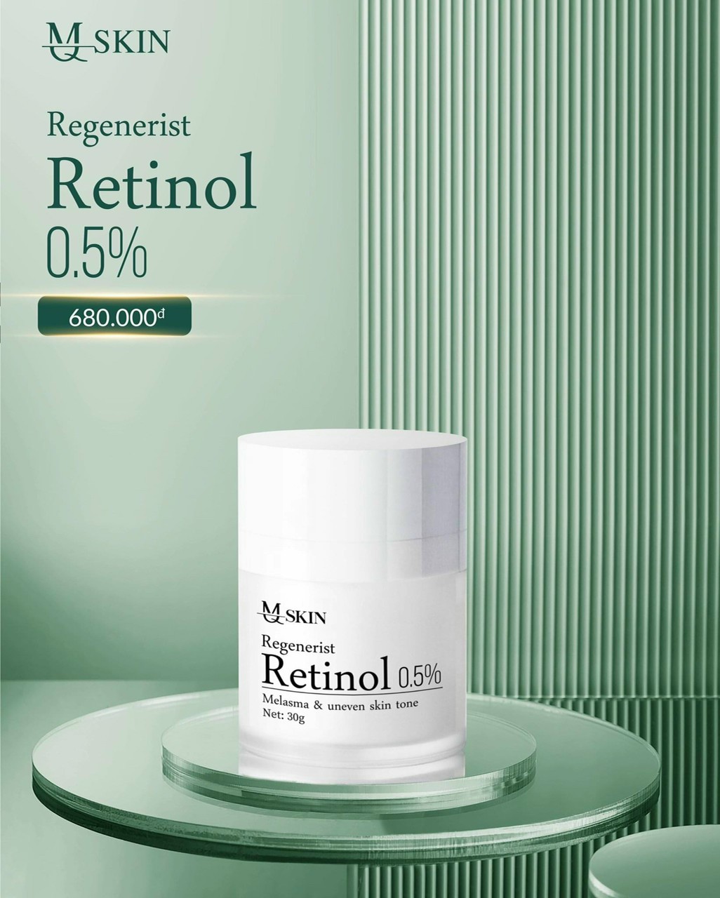 Retinol MQ Skin